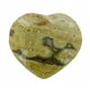390ct Colorful Gem Grade Sea Jasper Heart (GEM-21149)