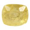 2.30ct Natural Untreated Ceylon Yellow Sapphire (GEM-25863)