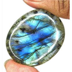 46ct Huge Lustorus Raiinbow Labradorite Gem  (GEM-9971)
