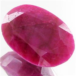 50.32ct African Ruby Oval Cut Appr Est $4k (GEM-31520)