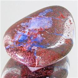 29.25ct Australian Bounder Opal  (GEM-31321)