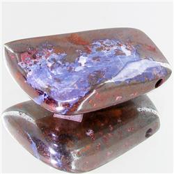 35.65ct Australian Bounder Opal  (GEM-31323)