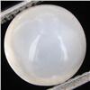 2.75ct Moonstone Cat's Eye Cabochon (GEM-31141)