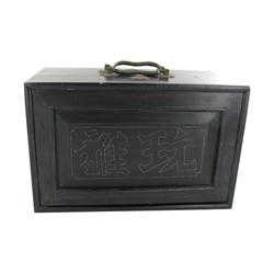 Chinese Majhong Set in Hardwood Case (CLB-421)