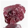 9.43ct Top Blood Red Ruby Rough Mozambique (GEM-31938)