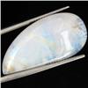 20.30ct Vibrant Color Moonstone Cabochon (GEM-32001)
