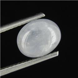 2.28ct Unheated Natural Star Sapphire (GEM-29168)