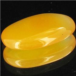 27.64ct Natural Multi-Color Hi-Grade Onyx Cabochon (GEM-31793)