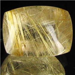 17.10ct Faceted Golden Rutile Quartz (GEM-32052)