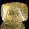 Image 1 : 17.10ct Faceted Golden Rutile Quartz (GEM-32052)
