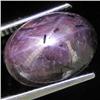 Image 1 : 12.85ct Natural Star Ruby Well Patterned  (GEM-32133)
