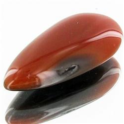 14.16ct Natural Multi-Color Hi-Grade Onyx Cabochon (GEM-31813)