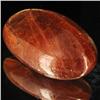 24.25ct Vibrant Sunstone Cabochon (GEM-32024)