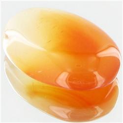 35.96ct Natural Multi-Color Hi-Grade Onyx Cabochon (GEM-31804)