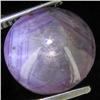 Image 1 : 8.80ct Natural Star Ruby Well Patterned  (GEM-32114)