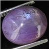 Image 1 : 9.85ct Natural Star Ruby Well Patterned  (GEM-32117)