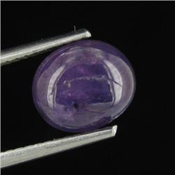 3.16ct Unheated Natural Star Sapphire (GEM-29137)
