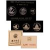 Image 1 : 1990 Chinese Platinum Panda Coin Set