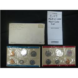 C-117 1968 U.C. ONW  MINT COIN SET