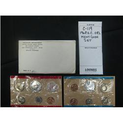 C-119 1968 U.C. ORL  MINT COIN SET