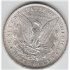 Image 2 : $1 SILVER MORGAN SUPER APPEAL 1887