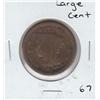 Image 1 : LARGE CENT 18xx