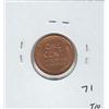 Image 2 : 1935 S LINCOLN WHEAT CENT UNCIRCULATED