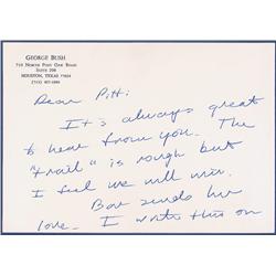 George Bush