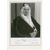 Image 1 : King Faisal