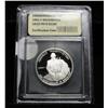 Image 1 : 1982-s George Washington Silver Proof Commemorative 50c Graded PR70 DCAM