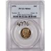 Image 1 : 1951-P ROOSEVELT DIME - PCGS MS66