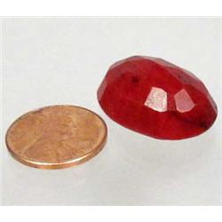 53.2 CT. NATURAL PIGEON BLOOD RED RUBY
