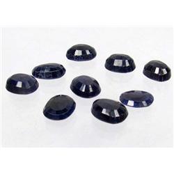 LOT OF 37.5 CTS. OF NATURAL BLUE SAPPHIRES
