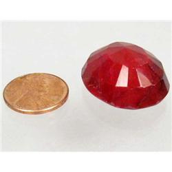 84.6 CT. NATURAL BLOOD RED AFRICAN RUBY