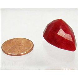 57.6 CT. NATURAL PIGEON BLOOD RED RUBY