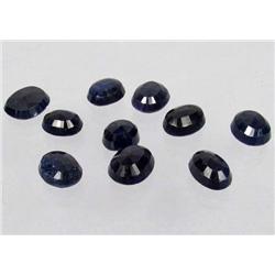 LOT OF 43.7 CTS. OF NATURAL BLUE SAPPHIRES