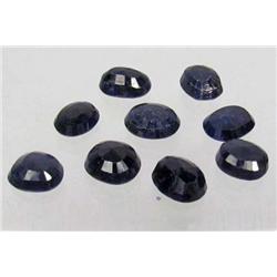 LOT OF 39.9 CTS. OF NATURAL BLUE SAPPHIRES