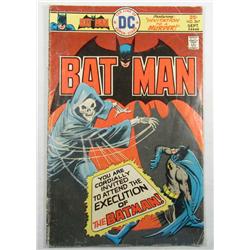 1975 BATMAN NO. 267 COMIC BOOK - 25 CENT COVER