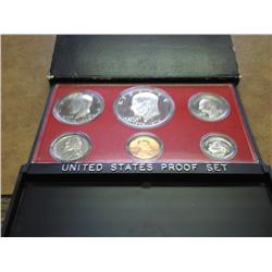 1975 US PROOF SET