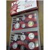 Image 1 : 2004 US SILVER PROOF SET