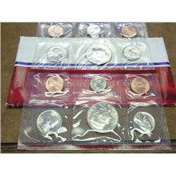 1987 US MINT SET (UNC) P/D