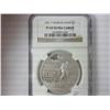 Image 1 : 1991-P KOREAN SILVER DOLLAR NGC PF69 ULTRA CAMEO