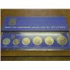 Image 1 : 1973 ISRAEL UNC COIN SET