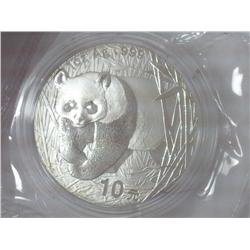 2001 CHINA 10 YUAN SILVER PANDA COIN (UNC)