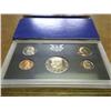 Image 1 : 1971 US PROOF SET