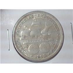 1893 COLUMBIAN EXPOSITION HALF DOLLAR