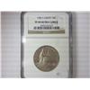 Image 1 : 1986-S LIBERTY HALF DOLLAR NGC PF69 ULTRA CAMEO