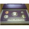 Image 1 : 1991 US PROOF SET