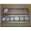 1975 ISRAEL UNC COIN SET