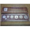 Image 2 : 1975 ISRAEL UNC COIN SET